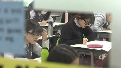 수능 D-7...현명한 마무리 학습전략은? / YTN