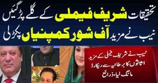 Breaking News: NAB discovered more offshore companies of Sharif family