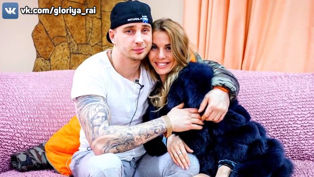 ДОМ 2 НОВОСТИ раньше эфира! (14.11.2017) 14 ноября 2017