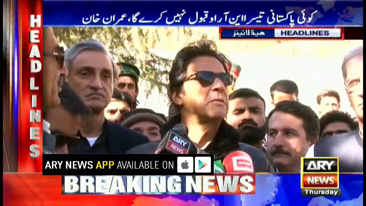 Headlines 1700 9th November 2017