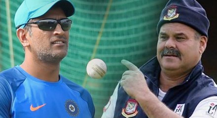 தோனிக்கு ஆதரவாக களம்  இறங்கிய ஆஸ்திரேலிய வீரர்- வீடியோ