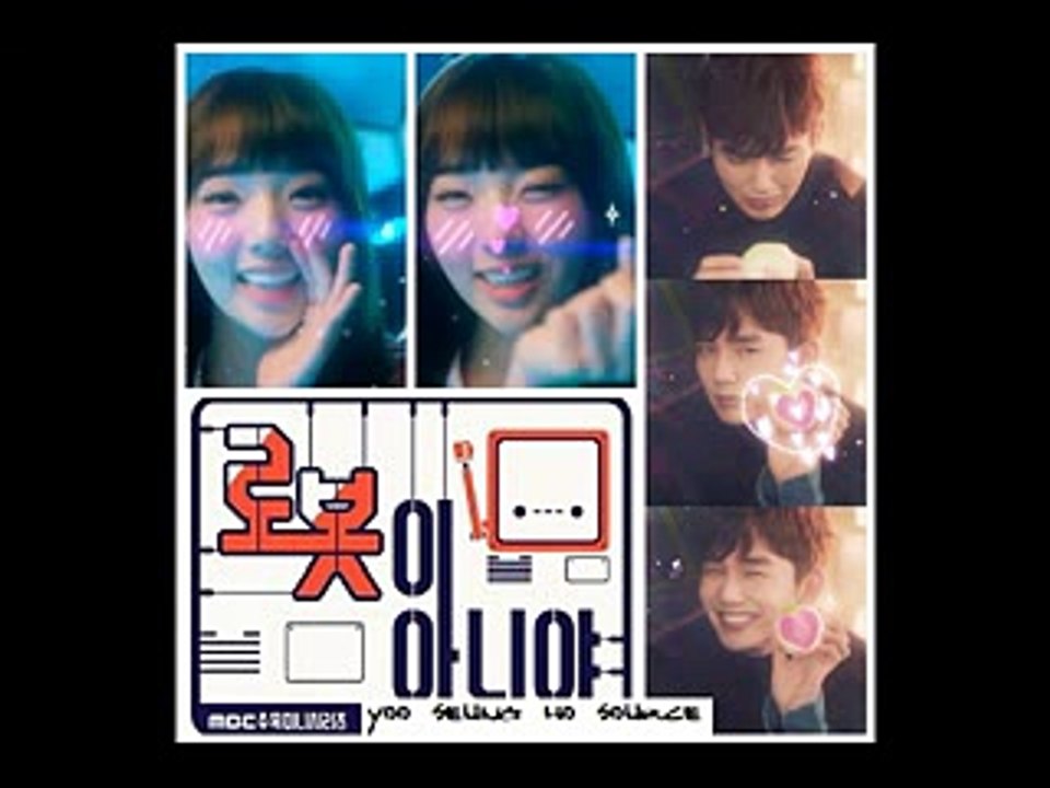 I'm Not a Robot Set the new korean drama