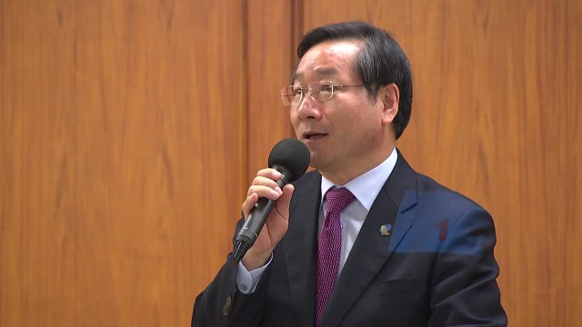 [인천] 인천 뮤지엄 파크 조성 사업 현장 설명회 개최 / YTN