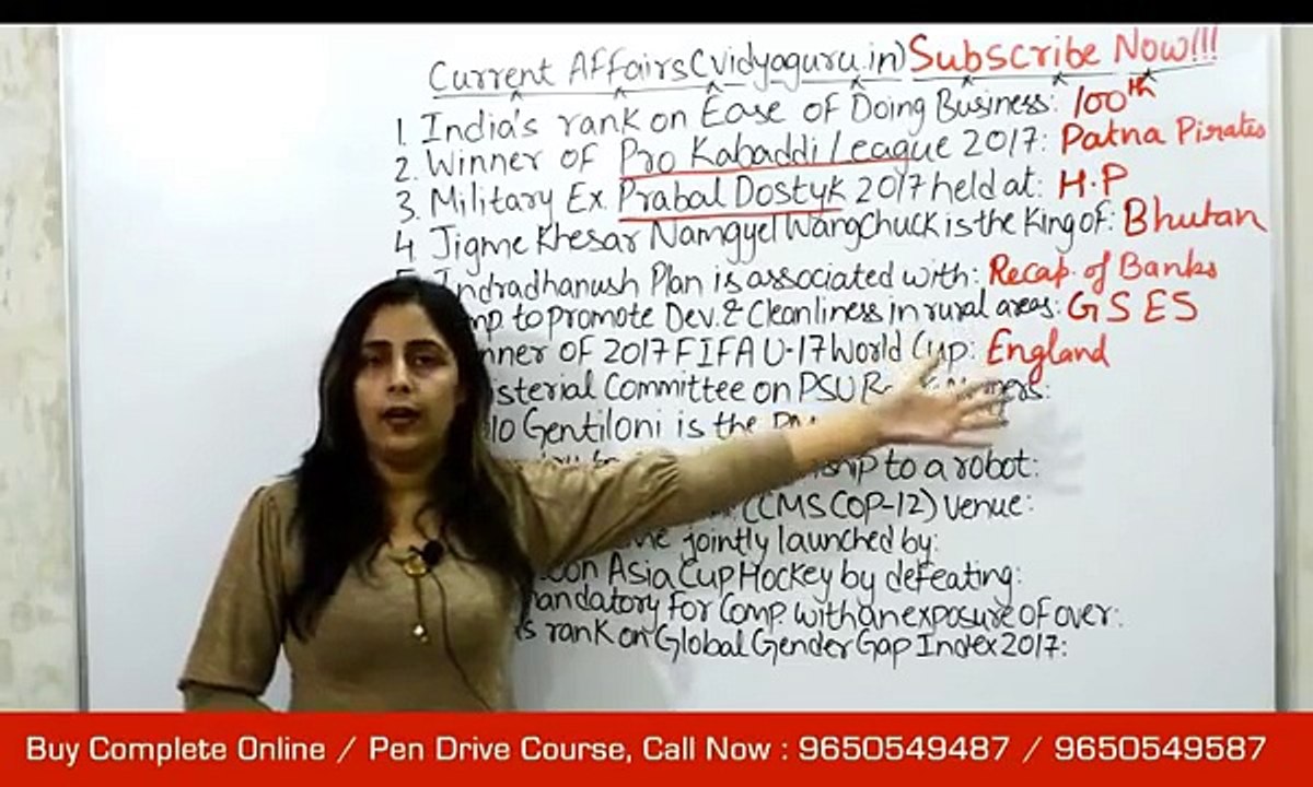 Current Affairs November 2017 (Hindi & English) for IBPS Clerk Preparation, RBI Assistant Exam - I