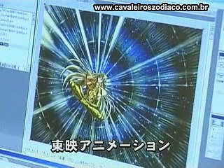 Saga de Hades - Especial Seiya TV 4