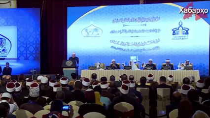 Муфтии Тоҷикистон: ҳиҷоб ва ришро касе манъ накардааст