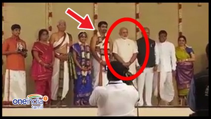 ஐடி ரெய்டு இருக்கட்டும்...அன்றைக்கு மோடி யார் கல்யாணத்துக்கு போனார் தெரியுமா?- வீடியோ