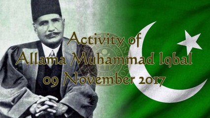 Iqbal Day Activity 9th November 2017 PGMS