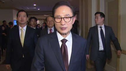"이제 MB 조사해야"...수사팀 교체론 솔솔 / YTN