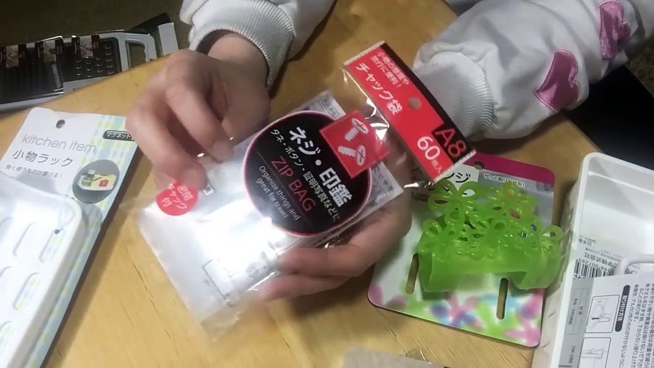 【大掃除】片付けられない女のお部屋改造計画 #1