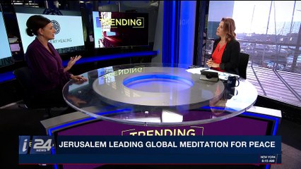 TRENDING | With Emily Frances | Thursday, November 9th 2017