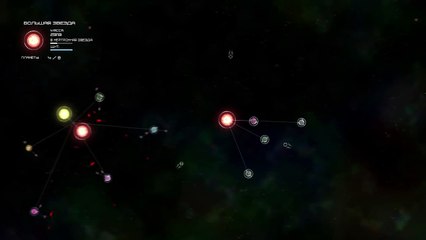 Симулятор вселенной или симулятор планеты