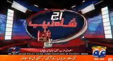 Corruption case or Power game? Inside story behind Saudi Princes by Shahzaib Khanzada