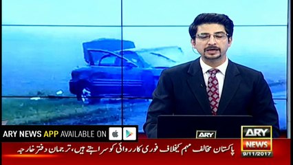 One killed, 17 injured in road mishaps as smog prevails in Punjab