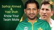 Know Your Teammate - Yasir Shah and Sarfaraz Ahmed | ASKardar