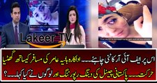 Pakistani Media Reporting Over Hania Amir's Social Media Post