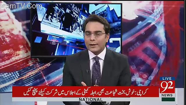 Ho Kya Raha Hai - 9th November 2017