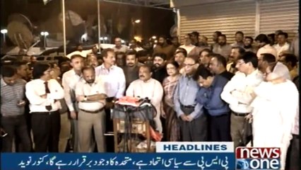 NewsONE Headlines 8PM | 9-November-2017