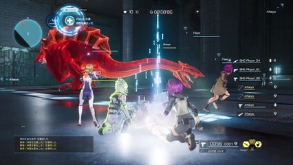 Sword Art Online: Fatal Bullet - Modalità co-op online