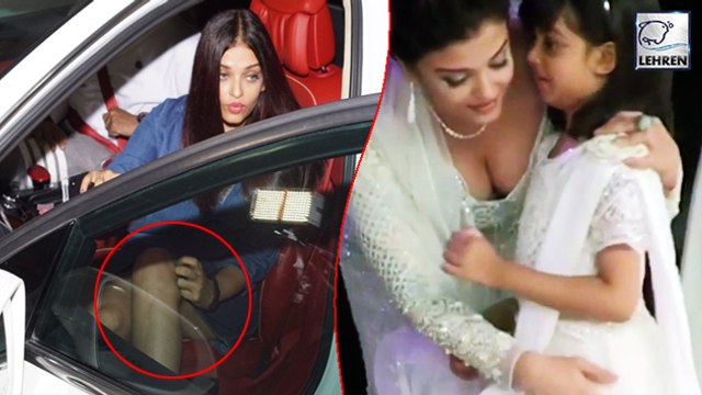 Aishwarya Rai Bachchan Oops Moments | Compilation