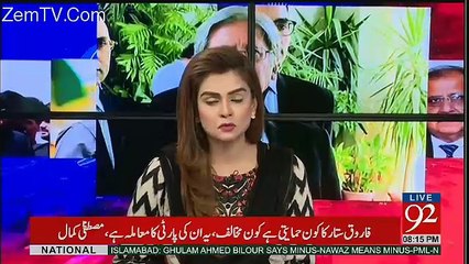 92 at 8 - 9th November 2017