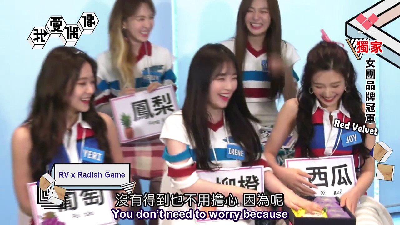 [ENG SUB] 171025 Red Velvet (레드벨벳) 我愛偶像 Idols of Asia Part 2
