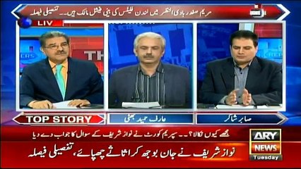 Sami Ibrahim and Sabir Shakir Praising Sana Bucha