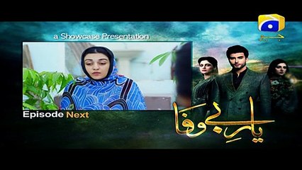 Yaar e Bewafa - Episode 20 Teaser Promo | Har Pal Geo