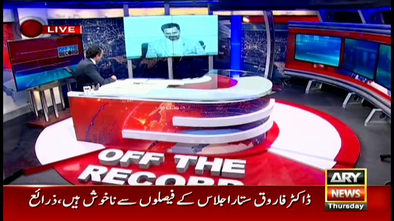 Off The Record 9th November 2017