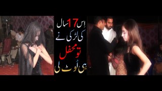 Pakistani Mujra Songs Punjabi - Jera Rang Pasand Hai - HD Mujra 2017