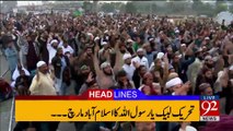 Tehreek Labaik ya Rasool Allah Dharna In islamabad