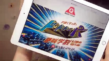 170823 Showroom - STU48 1st Gen Ishida Chiho 1230