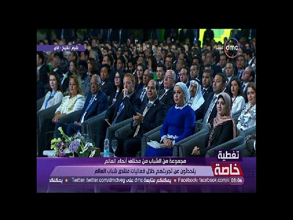 عضو الوفد الروسى: شكر مصر