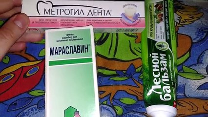 Чем размягчить зубной камень в домашних условиях