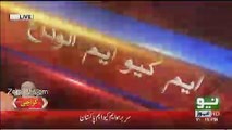 MQM Leaders Gone Mad After Farooq Sattar Statement