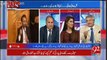 Amir Mateen Shares The Incident Of Farooq Sattar