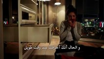 مسلسل فضيلة وبناتها الحلقة 22 مترجمة للعربية