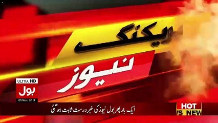 Mustafa Kamal Exclusive Interview Recorded Just Before Farooq Sattar Resignation
