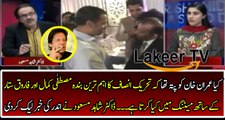 Breaking: Shahid Masood Reveals The Secret Meeting of MQM & PSP