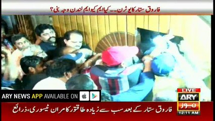 Sattar holds more powers in party than Altaf Hussain ever enjoyed: sources