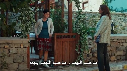 مسلسل اسرار الحياة الحلقة 6 مترجمة