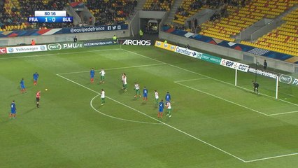 Espoirs - France/Bulgarie - Le magnifique coup franc d'Olivier Ntcham !