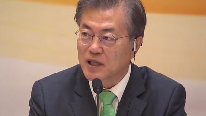 신남방정책 천명..."아세안 교역 3년 내 중국 수준으로" / YTN