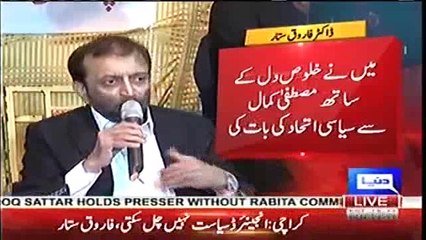 MQM is Going Nowhere - Farooq Sattar Rejects Merger With PSP