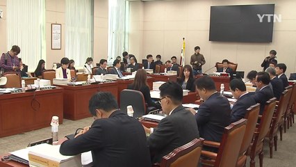 법사위, '변창훈 검사 사망' 여야 설전 / YTN