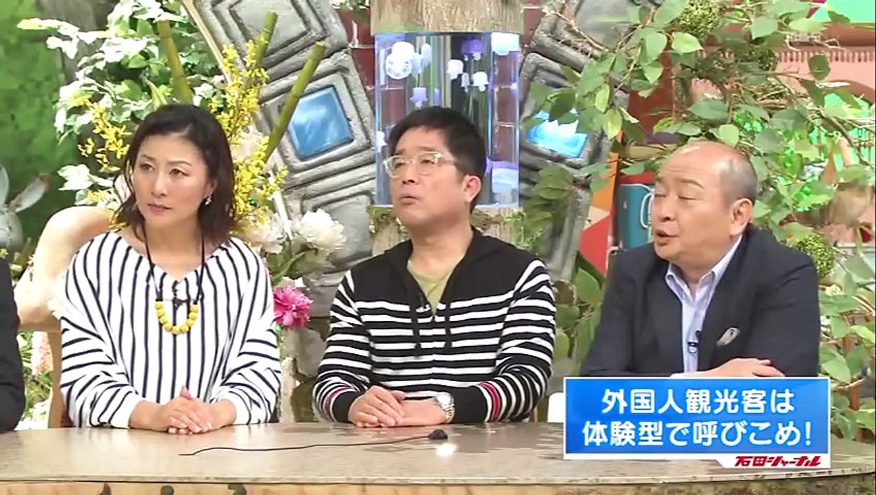 日本の経済を支える 外国人観光客 5年連続で増加中 osaka Tokyo kyoto