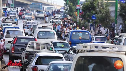 Mogachoch EBS Latest Series Drama - S06E135 - Part 135