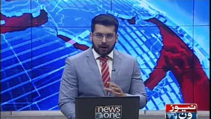 Maryam Aurangzeb , The Voice Against injustice will increase