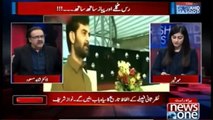 Live with Dr Shahid Masood | 08 November 2017 | MQMPakistan | PSP |  Nawaz Sharif |Asif Zardari