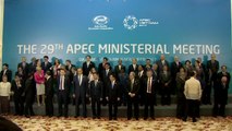 APEC 정상회의, 내일 베트남에서 개막 / YTN